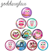 Модная милая сова 10 шт 12 мм/18 мм/20 мм/25 мм круглый фото стекло кабошон демонстрационная плоская задняя часть делая результаты ZB0487