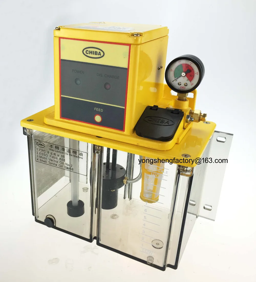 4L/220V/CE mark electric auto gear lubrication oil pump/lubricator