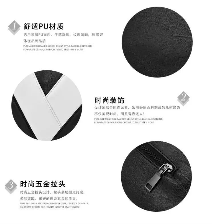 QQ20190224164735