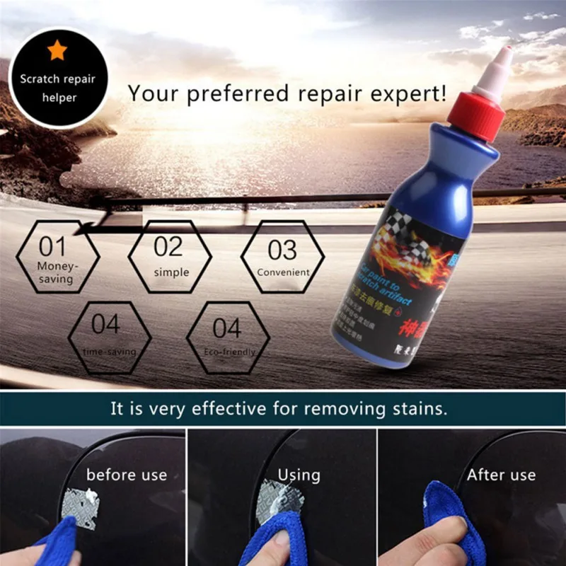 Автомобильная жидкость для ремонта краски многофункциональная царапина синяя полировка автомобиля выцветание ремонт краски царапины агент восстановления