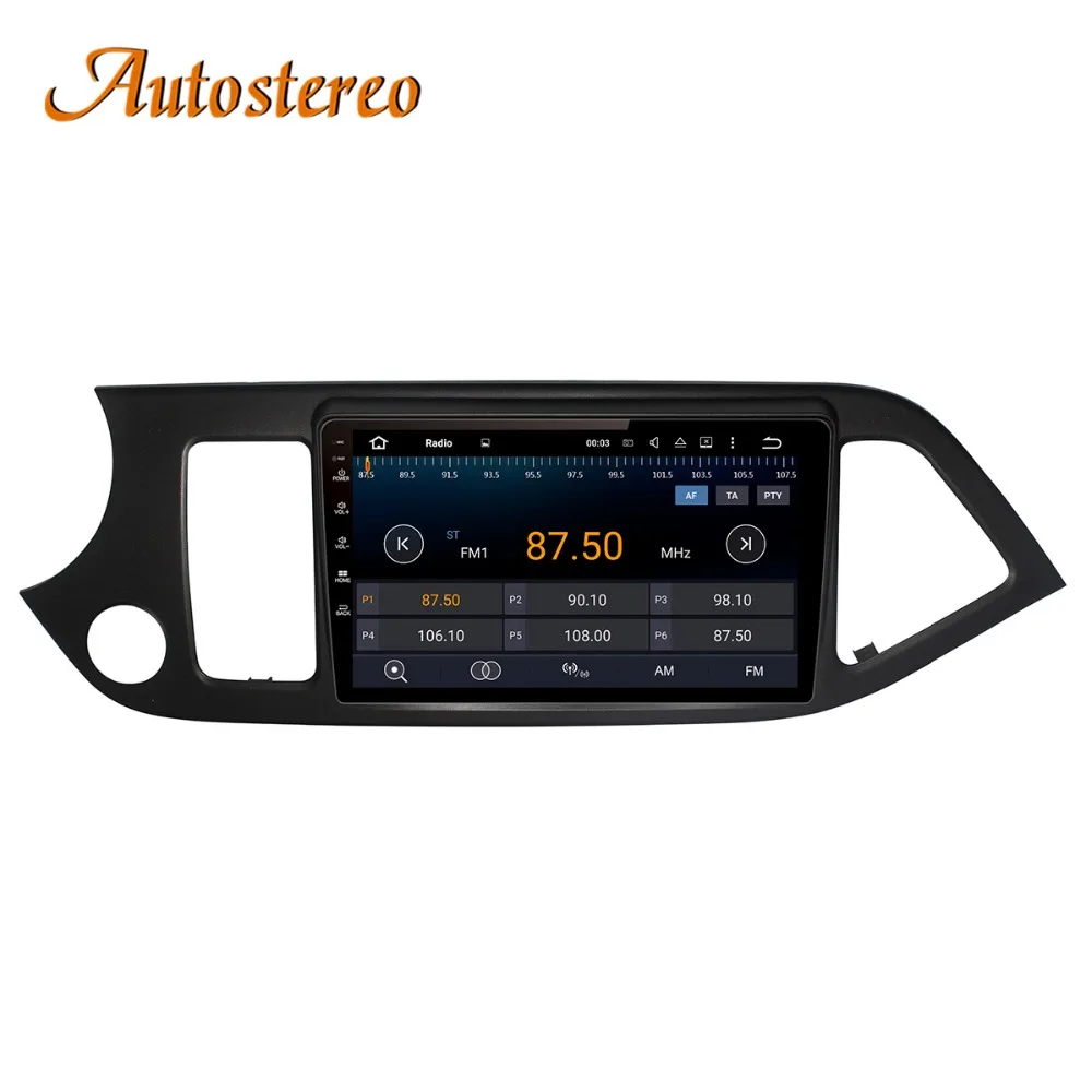 Perfect Android 8 Car No DVD Player GPS Navigation Radio Stereo for KIA PICANTO MORNING 2011-16 multimedia radio tape recorder head unit 3