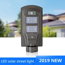 Светодиодный уличное светодиодное освещение Солнечный свет 20 Вт 40 Вт Водонепроницаемый IP65 датчик движения дорожный светильник уличное освещение для Пласа сада двора улицы