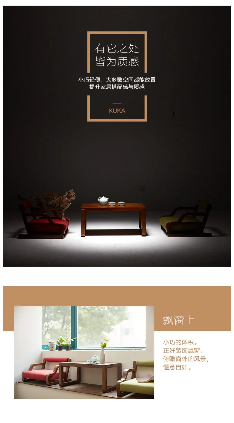 A room chair_05.jpg