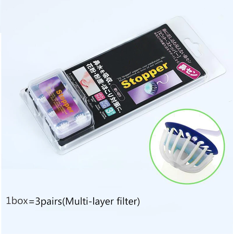 Small and portable alternative Stealth masks nasal filter Dust blocked nose Filter exhaust fumes dust smog Multi-layer filte