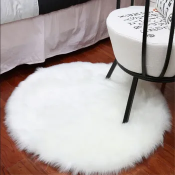 

Modern minimalist round carpet computer chair carpet imitation wool floor mat basket carpet bedroom carpet plush
