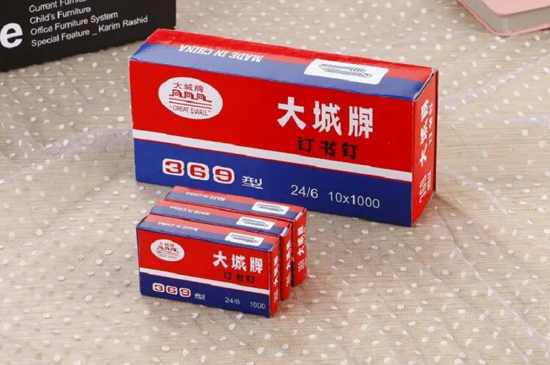 QQ20171221194425