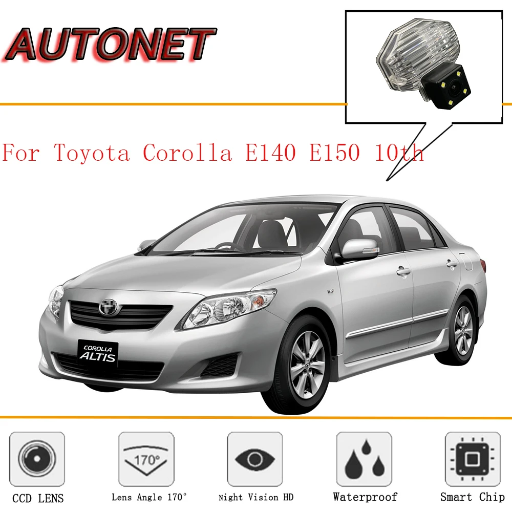 Car Rear View Reversing License Plate Light Camera For Toyota Corolla 2011-2013 