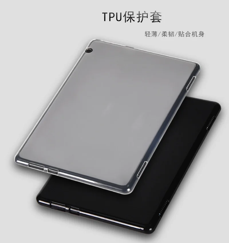 tablette huawei mediapad t5 coque