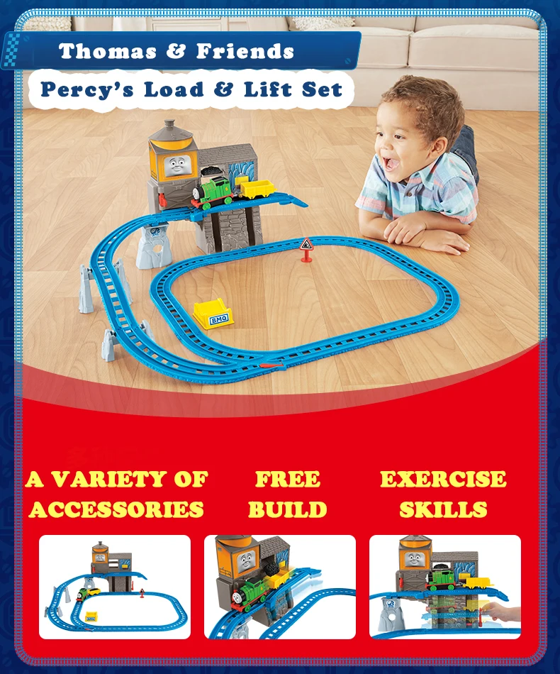 Аниме развивающие Томас и Друзья игрушечная железная дорога литья под давлением мини поезд трек Brinquedos DFL92 для детей подарок на день