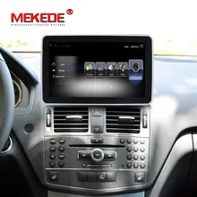 4G LTE 2DIN автомобильный Android 10,25 дюймовый дисплей для Mercedes Benz C Class W204 2008-2010 командная система обновленный экран