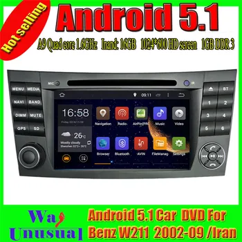 

WANUSUAL 7'' Android 5.1 Car DVD Player for Benz W211 2002 2003 2004 2005 2006 2007 2008 2009 with GPS BT WIFI 1024*600 FreeMaps