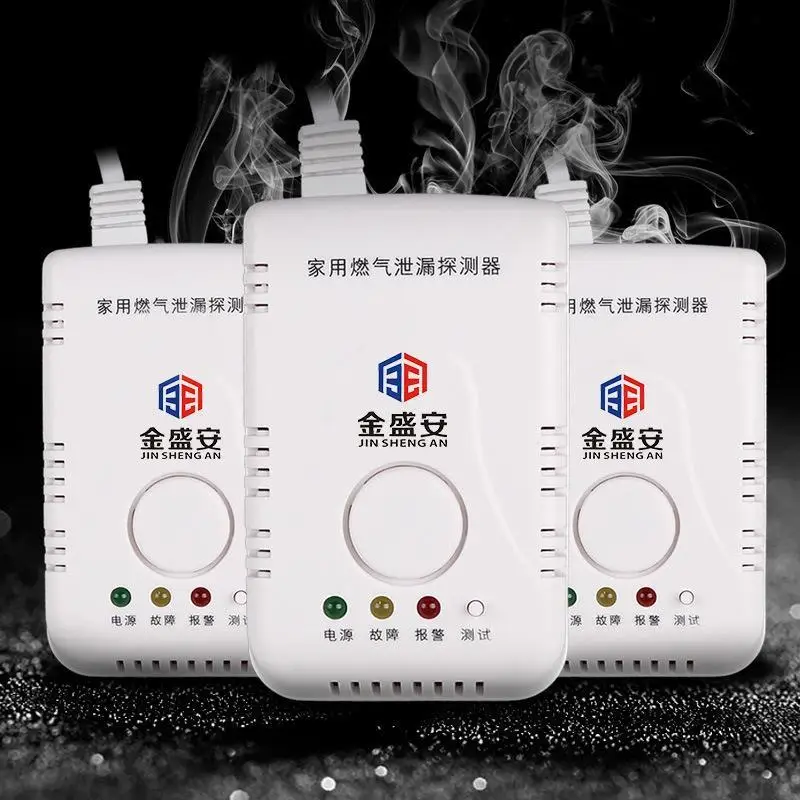 

Durable Practical Geometric Indoor Gas Leak Alarm Household Alarm Home 20 - 30 95%RH -10 - 50 C 5 Tool 80dB 30