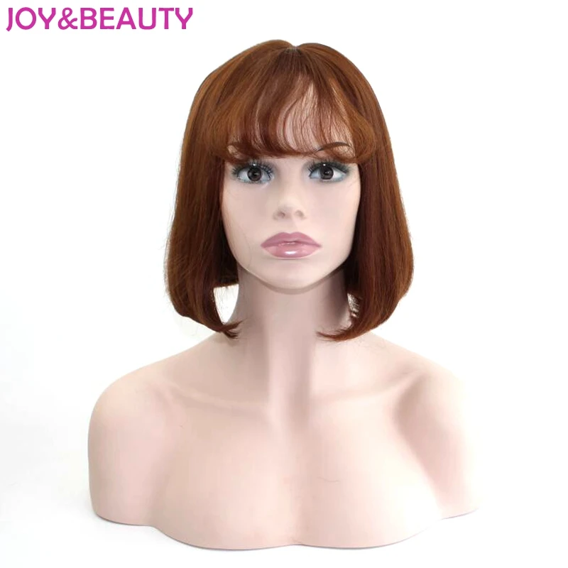 JOY& BEAUTY волосы Боб короткий волнистый парик темно-коричневый синтетический парик высокая температура волокна женский парик 12 дюймов(30 см