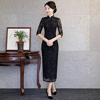 

Elegant Ladies Beading Cheongsam BLACK Sexy Long Slim Chinese Dress Prom Party Gowns Mandarin Collar Novelty Women Qipao