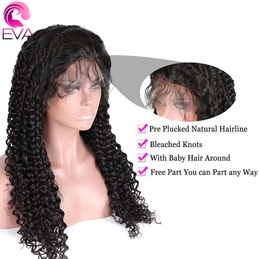 human-hair-lace-front-wigs-black-women