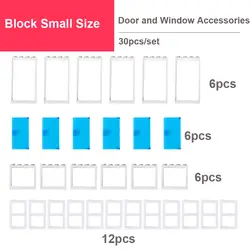 30 шт./упак. Малый Размеры DIY блоки аксессуары двери Windows дополняют базы блоки Развивающие игрушки совместимы с брендом блоки