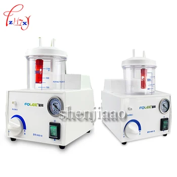 

H003-B 1000ML Electric-Drive phlegm-Sucker Portable Dental Medical Emergency Aspirator Vacuum Electric Catarrh