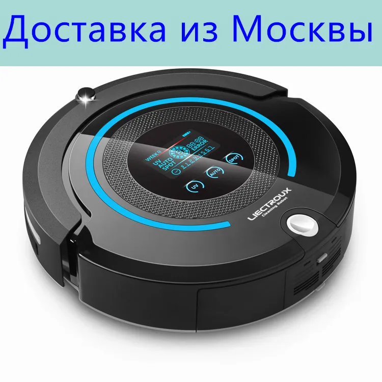 (Free All) LIECTROUX A338 Multifunction Robot Vacuum Cleaner (Vacuum,Sweep,Mop,Sterilize)drySchedule,Virtual Blocker,Self Charge (Free All) LIECTROUX A338 Multifunction Robot Vacuum Cleaner (Vacuum,Sweep,Mop,Sterilize)drySchedule,Virtual Blocker,Self Charge