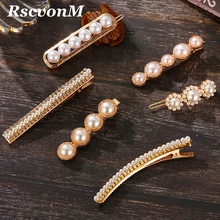 Заколки для волос с кристаллами и жемчугом, элегантная заколка для волос, модные геометрические заколки для волос, свадебные ювелирные украшения для волос, аксессуары для женщин