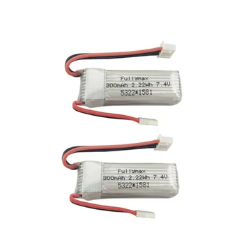 

2PCS 7.4V 300mah lithium battery for WLToys F959 XK DHC-2 A600 A700 A800 A430 remote glider spare parts