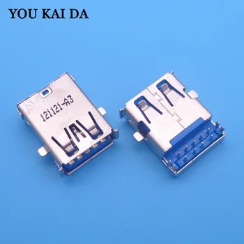 

3.0 USB jack socket port for ASUS X43E K43S K43SA K43SJ K43SV K43SD K43SM K43E K53 N53S K53JG K53JF K53SV K53SN K53J