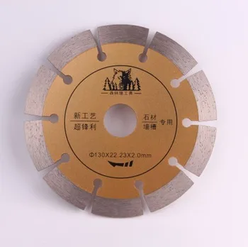 

130*22.23*2.0mm Sintering Diamond Turbo Blade Wall Grooving Slotting Cutting Machine Tools Tile Cutter Cutting Saw Blades