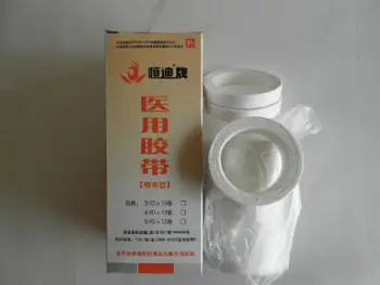 

2pcs Medical adhesive plaster cotton cloth tape medical tape ear stickers 13 roll tube 1 800 wholesale Medical care