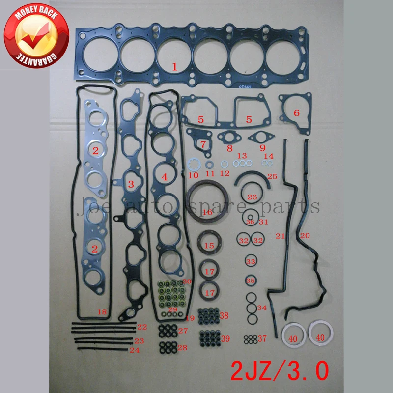 

2JZ 2JZGE Engine complete Full gasket set kit for Toyota Supra/Crown LEXUS GS 300 3.0L 2997cc 1991-2002 04111-46064 01-10013-01