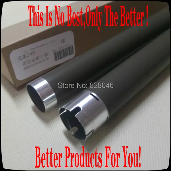 Untuk Brother MFC-L2700DW MFC-L2705DW 