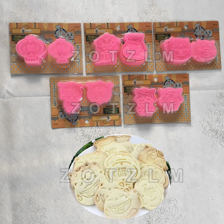 

2 pcs/set 5 Kinds Of Chinoiserie Cartoon Images Plastic Cookie Cutters Pastry Cake Mold,Maneki Neko Lantern Fukubukuro Sheep