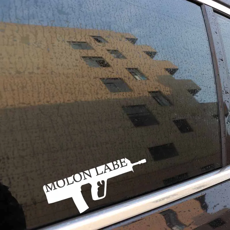 YJZT 13 9 см * 5 Виниловая наклейка MOLON LABE для винтовки тавера грузовика дизельного