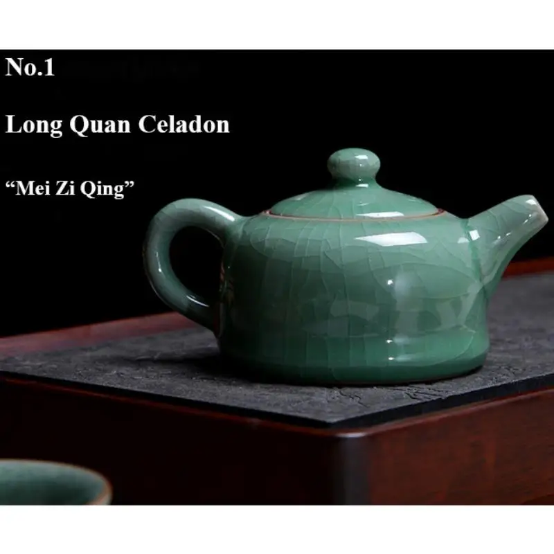 Фарфор King Tea Mall Селадон Gaiwan 90 мл для китайского чая гунфу (2 вариации) чайные