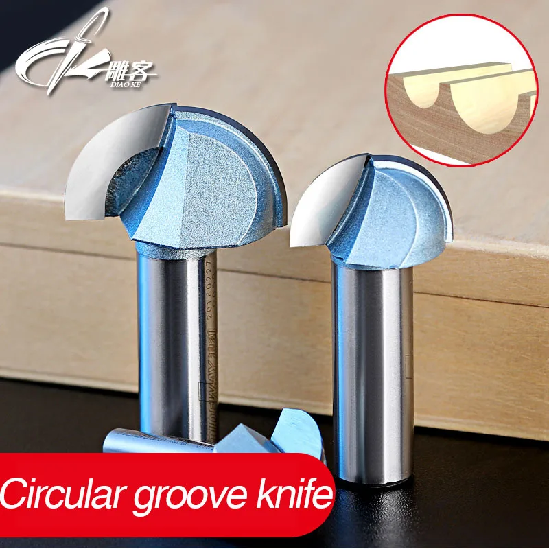 

1PCS-Round bottom Engraving Bit,woodworking router bit,MDF,wood tool CNC solid carbide milling cutter,tungsten steel wood tool,