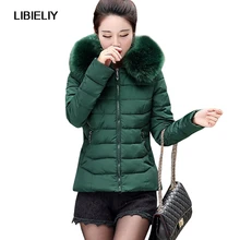 Красивая теплая Модная Базовая куртка большого размера для женщин, зимняя короткая куртка с меховым воротником, однотонная пуховая куртка с капюшоном, хлопковое женское приталенное пальто с подкладкой, Chaqueta