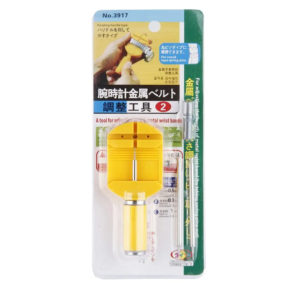 

High Quality Repair Tools To Take The Watch Strap Chain Regulator Length Adjustment Universal Meter Breaker