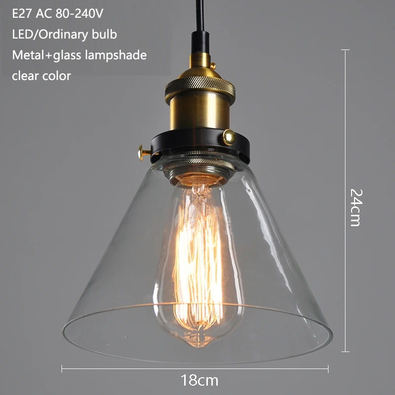 Современный Лофт промышленный прозрачный/Янтарное цветное стекло подвесной светильник светодиодный E27 с 4 стилями для ресторана/гостиной/кафе/кухни/бара
