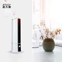 ITAS3315 увлажнитель воздуха для дома, бесшумный увлажнитель 7.5л, умный напольный увлажнитель с пультом дистанционного управления, ароматизатор эфирного масла