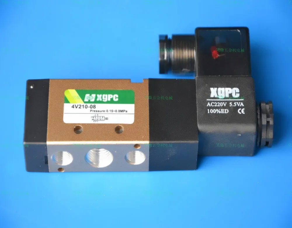 Authentic Xinguang Xgpc Solenoid Valve 4v21008 Twoway Valve Coil