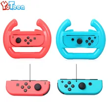 1 шт. левый+ 1 шт. правый для переключателя Joy-Con Игровой руль NS руль для nintendo Switch чехол Handel Держатель подставка