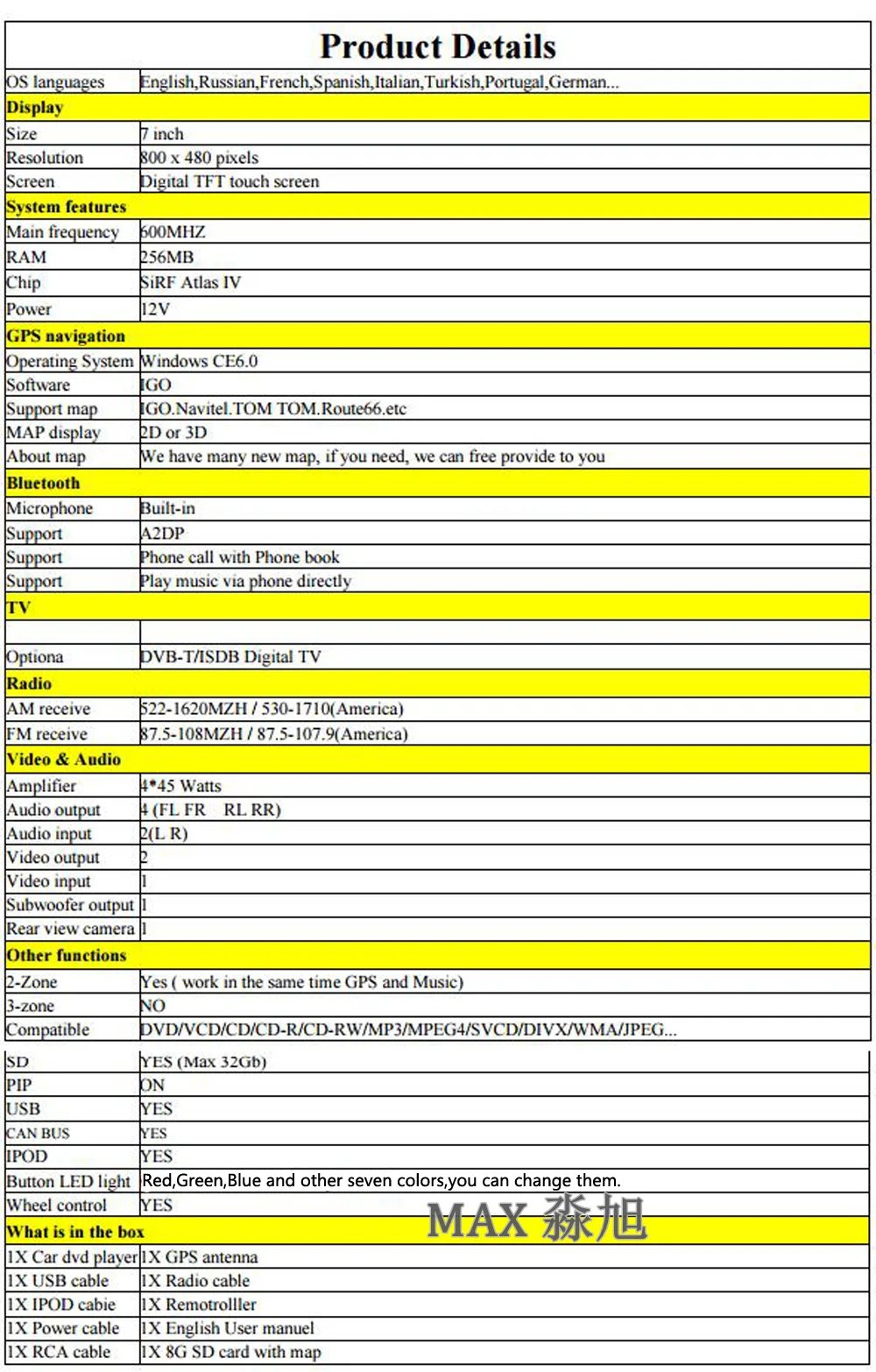 Sale 2din 7" Car DVD Player for VW Touareg Multivan T5 2004-2011 with Car Radio RDS BT steering wheel control GPS free map Music 13