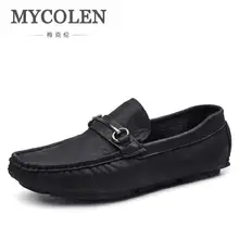 Mycolen британский стиль Для мужчин S обувь для вождения Элитный бренд Лоферы для женщин дизайнер Мокасины для женщин Для мужчин осень модная черная повседневная обувь