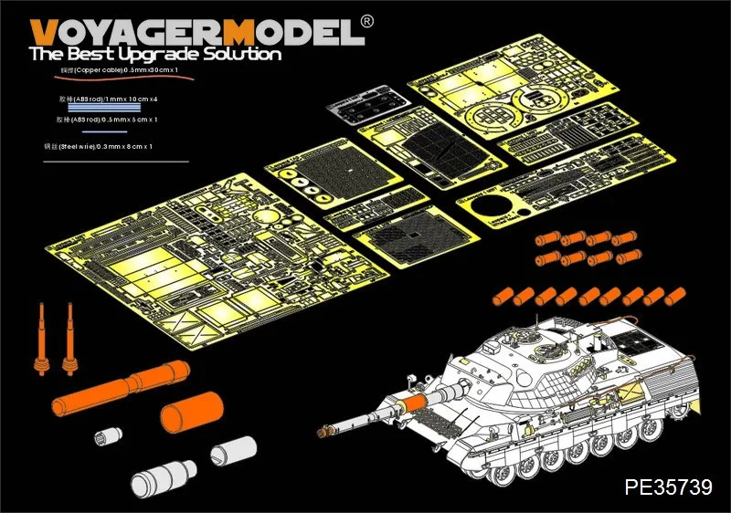 Pe35739 современный Пособия по немецкому языку leopard1a5 MBT (Для MENG ts-015) вояджером