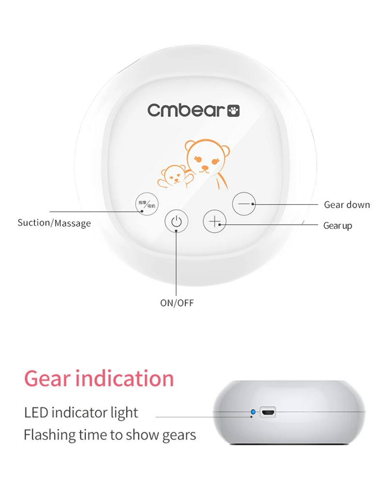 CMbear один молокоотсос электронный массажный сильный соска всасывания портативный молокоотсос USB бесплатный материал для кормления ребенка