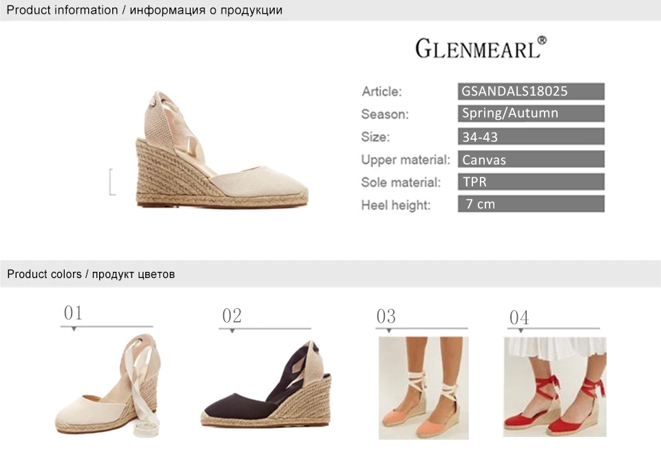 female shoes 2