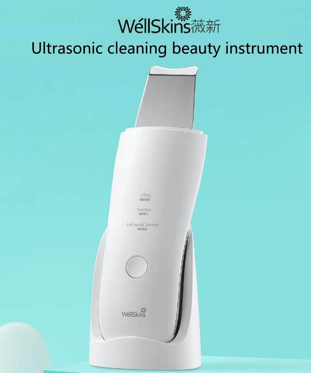 Xiaomi Wellskins Professional Ultrasonic Facial Skin Scrubber Deep Face Cleaning Blackhead remove Rechargeable Beauty Instrument (12)