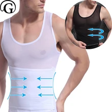 PRAYGER мужчины для похудения живота моделирующие Топы контроль живота Пояс-корсет задняя осанка нижняя рубашка грудь связующее жилет