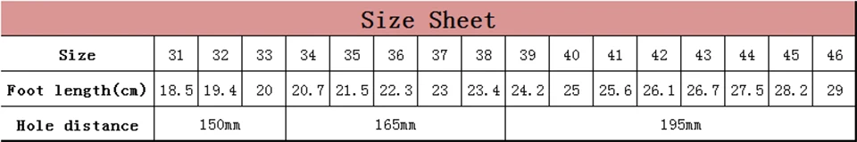 尺码表