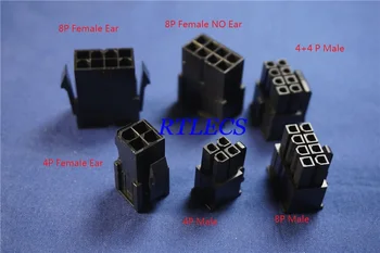 

4.20 mm 4 8 4+4 Pin Male Female Housing PC computer ATX CPU PSU EPS12V Mainboard Motherboard Power Connector Plug Receptacle