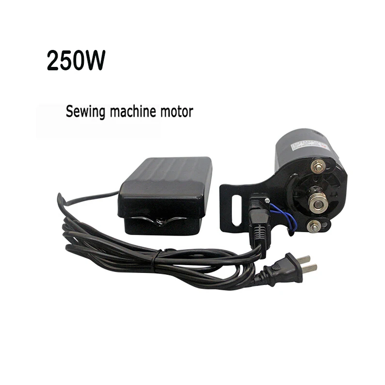 Ac Sewing Machine Motor 250w 220v 10500 R/min Motor For Sewing Machine
