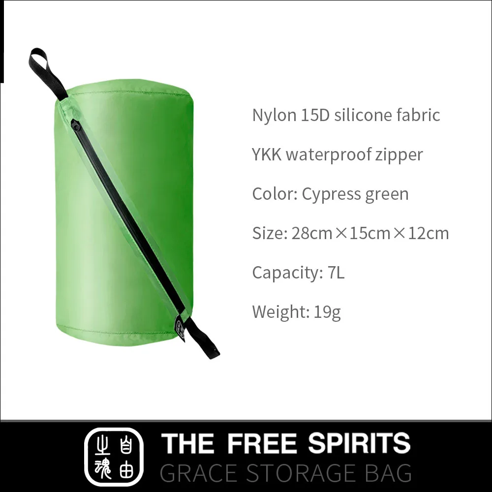 15D-Green 7L Свободные духи TFS Grace сумки для хранения 5L 7L 10L многоцветные уличные сверхлегкие палатки для кемпинга походные палатки - Цвет: 15D-Green 7L